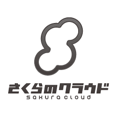 さくらのクラウドがガバメントクラウド認定｜何が変わる？エンジニア視点でわかりやすく解説